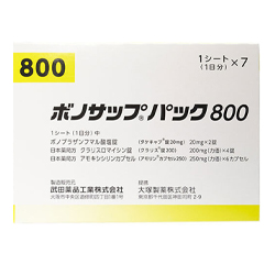 幽门螺旋杆菌根除治疗药(Vonosap Pack)